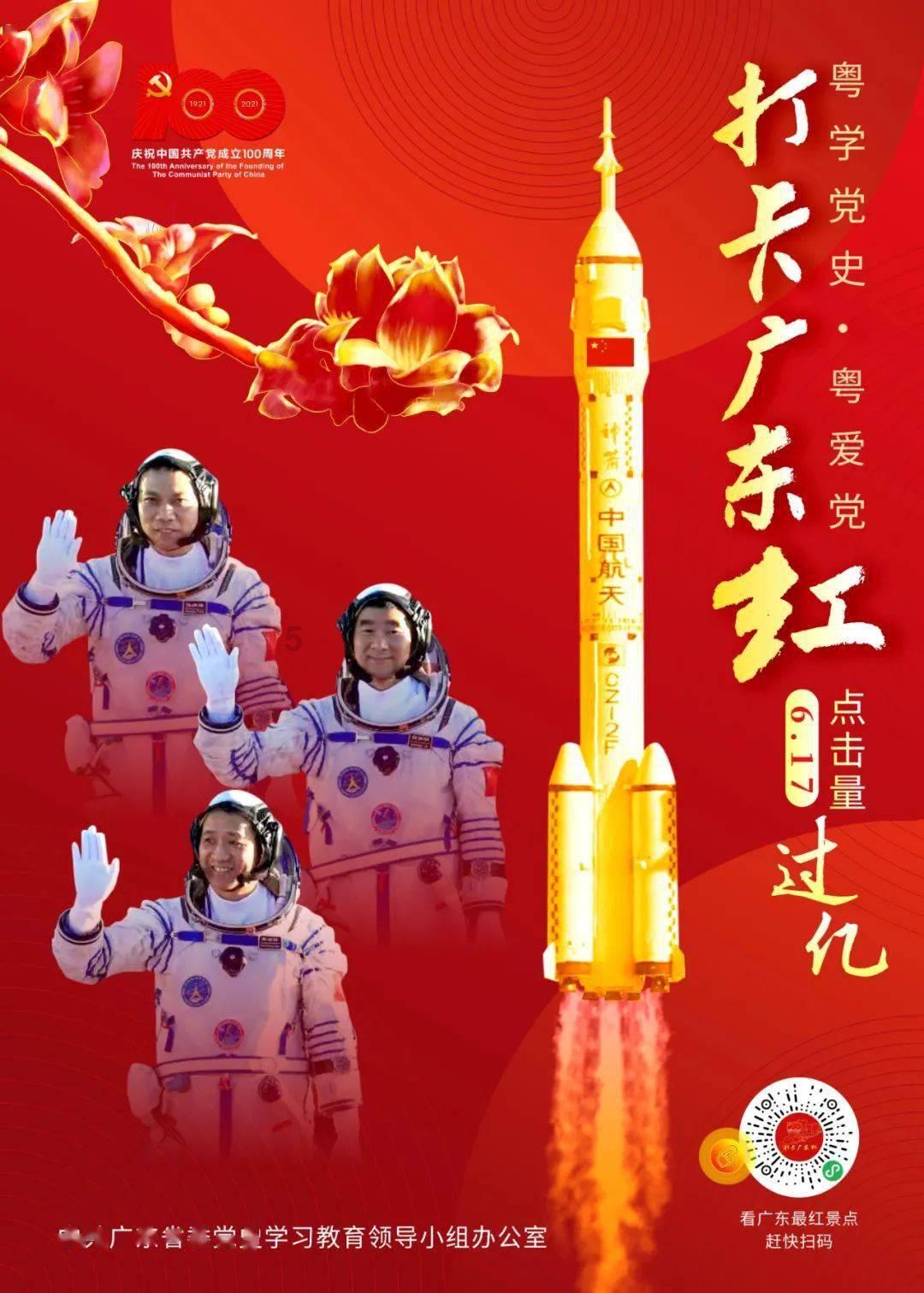 七分之二相于几？